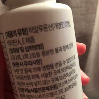 SamHan님이 올린 리뷰 사진 2