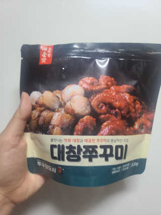 요니잉님이 올린 리뷰 사진 1