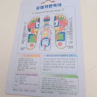 라뮤라뮤님이 올린 리뷰 사진 2