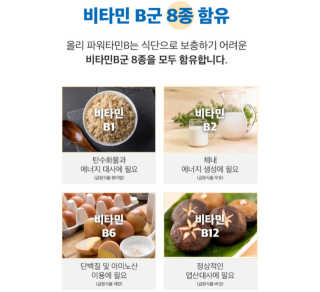 으랏차차님이 올린 리뷰 사진 4