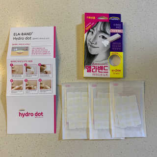 엘라밴드 하이드로 도트 스팟패치 12mm, 10mm — 5점을 준 리뷰어가 2020년 8월 올린 사용 사진