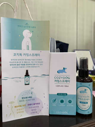 찐이야님이 올린 리뷰 사진 3