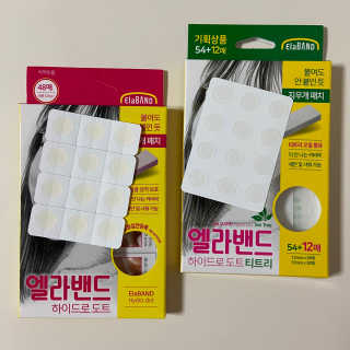 서유니님이 올린 리뷰 사진 2