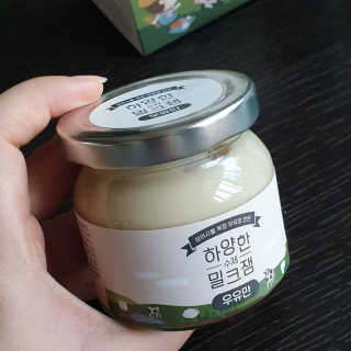 피자맘님이 올린 리뷰 사진 3