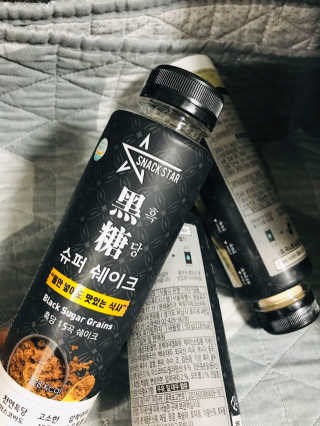 이아님이 올린 리뷰 사진 1