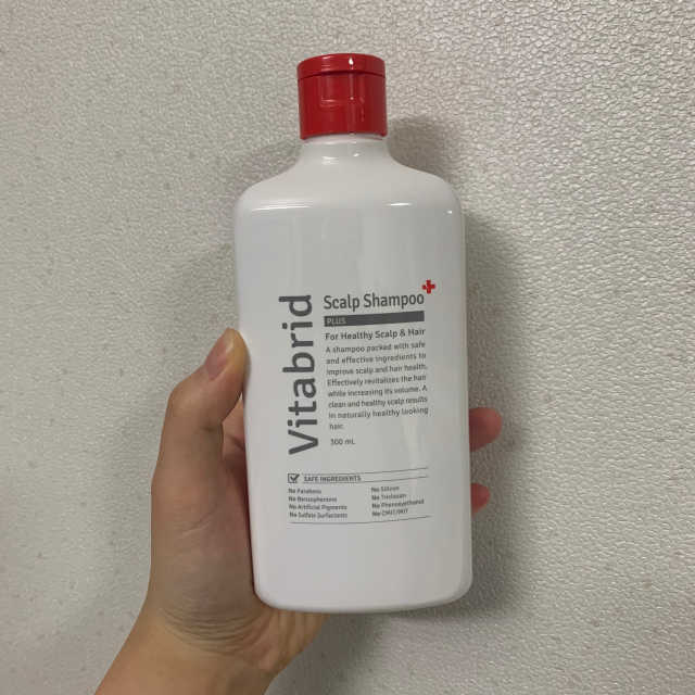 비타브리드 스칼프 샴푸 플러스 리뷰 사진