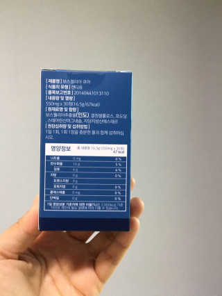 minkyung님이 올린 리뷰 사진 2