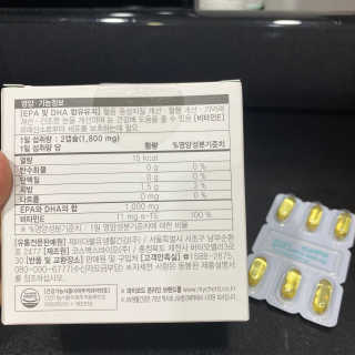 JW중외제약 마이코드 알티지 오메가3 1000 mg — 5점을 준 리뷰어가 2020년 8월 올린 사용 사진