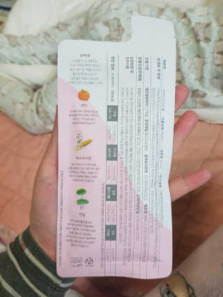 유지영님이 올린 리뷰 사진 3