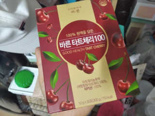 슈가플럼님이 올린 리뷰 사진 1