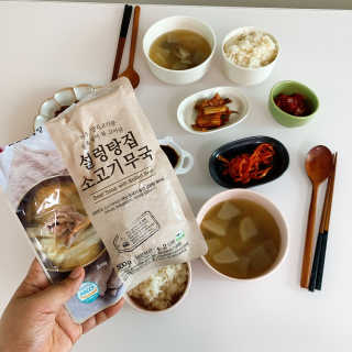 행갱님이 올린 리뷰 사진 1