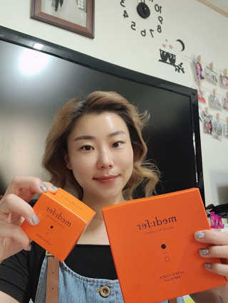 메디페르 [ 1+1 ] 루테인앰플세트 1개 + 루테인크림 50ml 1개 — 5점을 준 리뷰어가 2020년 9월 올린 사용 사진