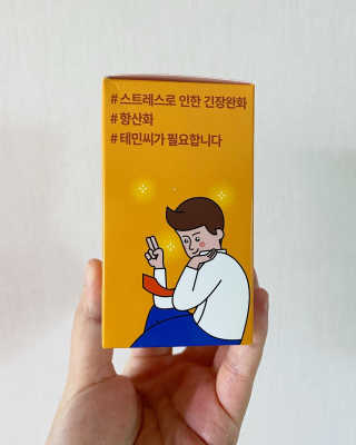 뿌니요미님이 올린 리뷰 사진 3