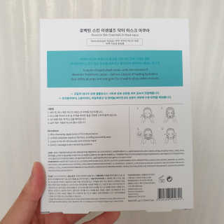 DongkyuJung님이 올린 리뷰 사진 3