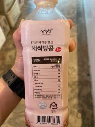 택이님이 올린 리뷰 사진 3