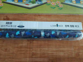 린백 LB102R 원형 러그/카페트/매트 — 5점을 준 리뷰어가 2020년 5월 올린 사용 사진