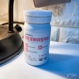 김효영님이 올린 리뷰 사진 3