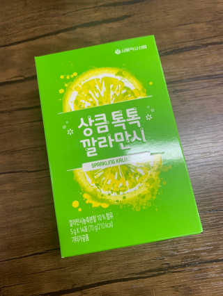 ㅅr고rㅅrㅌ6님이 올린 리뷰 사진 2