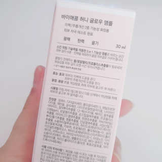 수수리님이 올린 리뷰 사진 4