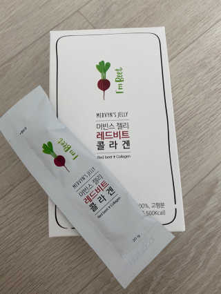 유유네이처 머빈스 젤리 레드비트 콜라겐 — 4점을 준 리뷰어가 2020년 4월 올린 사용 사진
