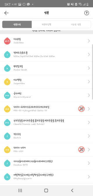 EunsunKim님이 올린 리뷰 사진 3