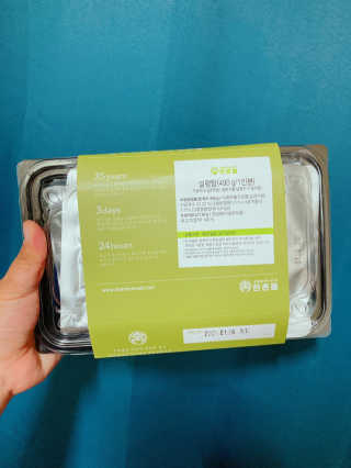삐딱한펭귄님이 올린 리뷰 사진 1