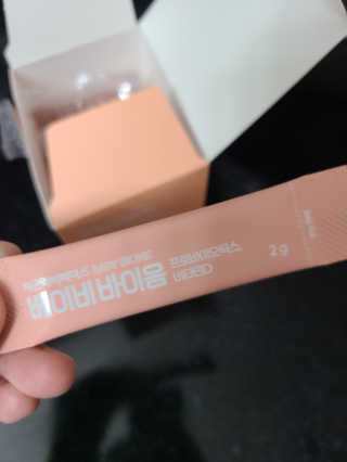 토르맘님이 올린 리뷰 사진 2