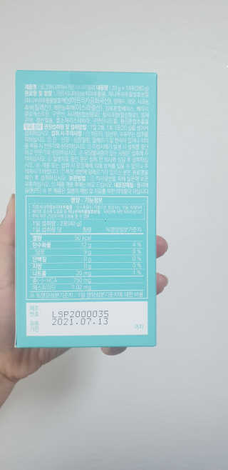숑굥님이 올린 리뷰 사진 4