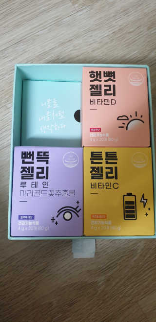 테라피액터님이 올린 리뷰 사진 3