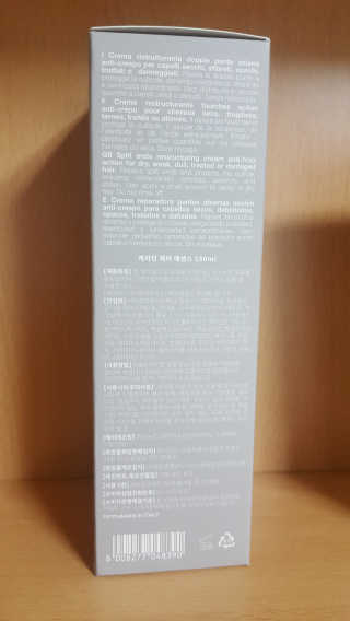 꾸울님이 올린 리뷰 사진 3