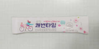 멜로님이 올린 리뷰 사진 2
