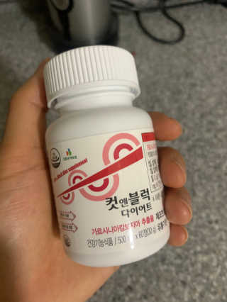 뿡뿡꼬망이님이 올린 리뷰 사진 4