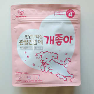 My Pet Care 천연단백질 관절건강에 개좋아 — 5점을 준 리뷰어가 2020년 11월 올린 사용 사진