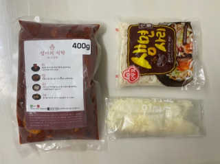 뇽이님이 올린 리뷰 사진 2