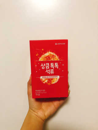 주랑님이 올린 리뷰 사진 1