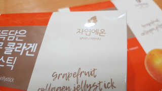 재느님님이 올린 리뷰 사진 1