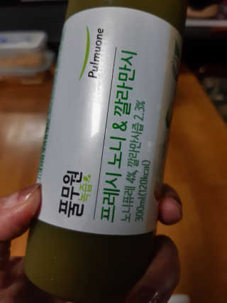 해워니님이 올린 리뷰 사진 3