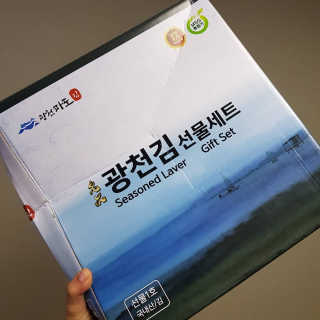 발랄써냐님이 올린 리뷰 사진 2