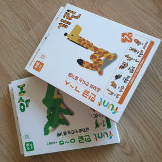 공팔녀님이 올린 리뷰 사진 1