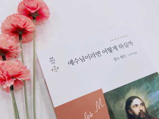 이채린님이 올린 리뷰 사진 2