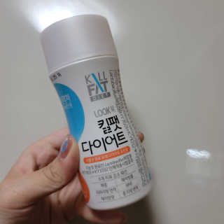 별이맘님이 올린 리뷰 사진 1