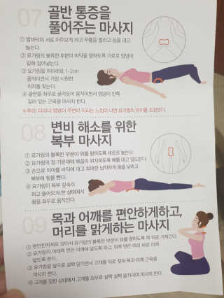 미실님이 올린 리뷰 사진 1