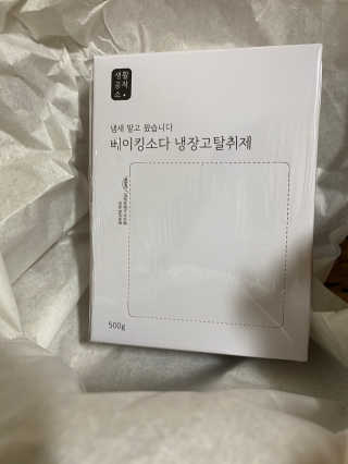 핑크레몬님이 올린 리뷰 사진 3