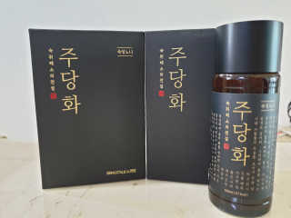 해피투쩡님이 올린 리뷰 사진 1