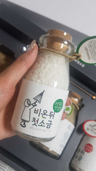 쪼꼬사랑이언니님이 올린 리뷰 사진 3