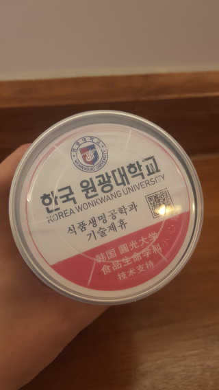 얀ol님이 올린 리뷰 사진 4