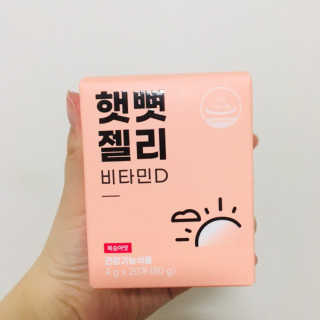 돼진님이 올린 리뷰 사진 4