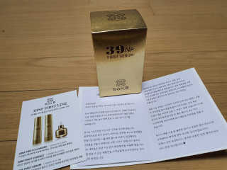 mimi님이 올린 리뷰 사진 1