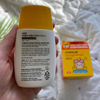 아토팜 야외놀이 선밀크 SPF50+ PA+++ — 5점을 준 리뷰어가 2020년 5월 올린 사용 사진