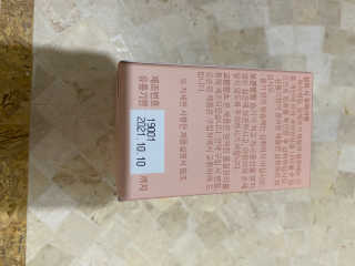 무한독주님이 올린 리뷰 사진 2